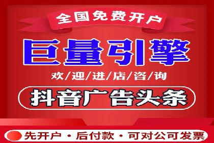 托管SEM竞价实战案例分析