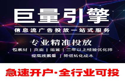 某公司通过百度SEM竞价推广实现快速市场扩张的秘诀