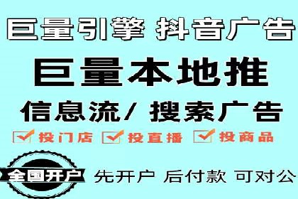 不同领域充值返点模式的差异与共性